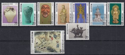 Corea de Sud 1979 - ARTA - MNH foto