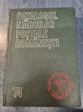 Catalogul marcilor postale 74 Kiriac Dragomir