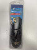 Cablu imprimanta USB A- USB B HQ HQCC-141HS / 1,8M (957)