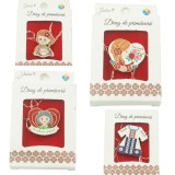 Brosa mica in cutie, diverse modele
