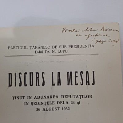 DISCURS LA MESAJ- ION HUDIȚA CU DEDICATIE SI SEMNATURA PT.ACAD.M BĂCESCU-1932 R4 foto