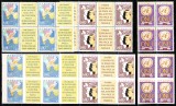 Romania 1961, LP 532 + 532 a, ONU, seria dant. + nedant. in bloc de 4, MNH!, Organizatii internationale, Nestampilat