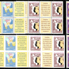 Romania 1961, LP 532 + 532 a, ONU, seria dant. + nedant. in bloc de 4, MNH!