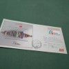 CEL MAI ASCULTAT RADIO DIN ROMANIA-RADIO ROMANIA