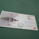 Cumpara ieftin CEL MAI ASCULTAT RADIO DIN ROMANIA-RADIO ROMANIA