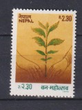 NEPAL 1979 FLORA MI. 375 MNH, Nestampilat