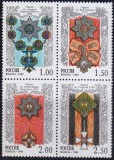 Rusia 1998 - Ordine si medalii, serie neuzata