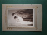 Fotografie atelier fotografic MARCARIU -SILISTRA , Regatul Romaniei anul 1916 . distinsa familie