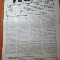 ziarul vechea anul 1,nr. 1 din 12 martie 1990-prima aparitie a ziarului