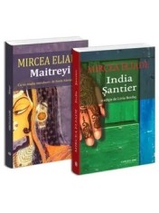 Pachet 1 Mircea Eliade/Mircea Eliade