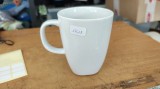Cumpara ieftin Cana Cafea Ceai #7408han
