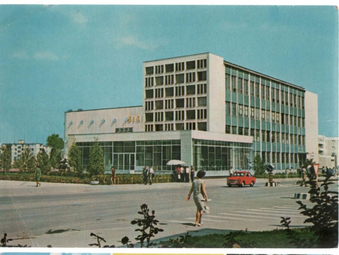 CPI B 11646 CARTE POSTALA - TULCEA. POSTA CENTRALA, AUTOTURISM