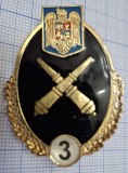 insigna specialist de clasa artilerie, clasa a 3-a.