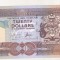 bnk bn Solomon Islands 20 $ 2006 unc