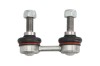 Brat/bieleta suspensie, stabilizator BMW X5 (E53) (2000 - 2006) RINGER 1141002283