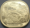5 Yuan 2022 China, Mount Huangshan, unc, Asia