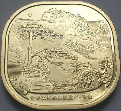 5 Yuan 2022 China, Mount Huangshan, unc foto