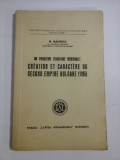 Un probleme d&#039;histoire medievale: CREATION ET CARACTERE DU SECOND EMPIRE BULGARE (1185) - N. BANESCU Tiparul Cartea Romaneasca Bucuresti, 1943