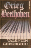Caseta Valentin Gheorghiu &lrm;&ndash; Valentin Gheorghiu, originala