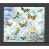 UCRAINA 2005 FAUNA INSECTE FLUTURI