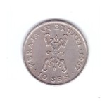 Moneda Brunei 10 sen 1967, stare foarte buna, curata