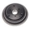 Coroana cuplaj electromotor 125 GY6 4T Cod Produs: MX_NEW ZV0264