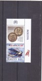 AEROMFILA, VAL 20,5 LEI CU VINIETA DIN COALA MARE,pozitie verticala ,2020,MNH., Spatiu, Nestampilat