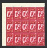 EGIPT--1959--SERIE---MNH--ARMY DAY x15buc., Nestampilat