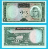 Iran (pick 85) 50 Rials 1969 UNC-; Seria: "Dark Panel"; Shahul Pahlavi