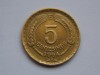 5 CENTESIMOS 1964 CHILE, America Centrala si de Sud