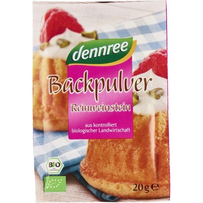 Praf de Copt Bio 4x20 grame Dennree foto