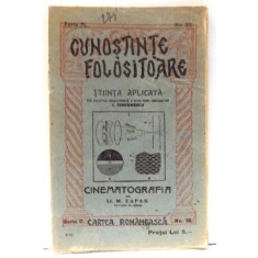 CUNOSTINTE FOLOSITOARE , CINEMATOGRAFIA de ZAPAN