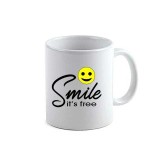 Cana alba personalizata Smile, INOVATIX&reg;. 330ml