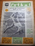 Fotbal 10 august 1966-echipa-aurul zlatna,medicina cluj,dinamo pitesti,jiul,uta