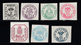 ROMANIA 1932 LP 102 ANIVERSAREA A 75 ANI A TIMBRELOR CAP DE BOUR SERIE MNH, Nestampilat