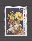 Monaco 1995 - Al 19-lea Festival Internațional de Circ, Monte Carlo, MNH
