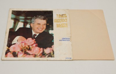 Poporul, Ceaușescu, Rom&amp;acirc;nia (C&amp;icirc;ntece Patriotice) - disc vinil vinyl LP foto
