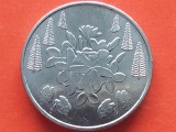 TERITORIILE FRANCEZE DIN PACIFIC-5 FRANCS 2022