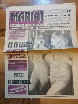 ziarul mariaj anii &amp;#039; 90 -anul 1,nr.1-prima aparitie a ziarului foto