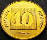 Moneda exotica 10 AGOROT - ISRAEL, anul 1984 * cod 4142