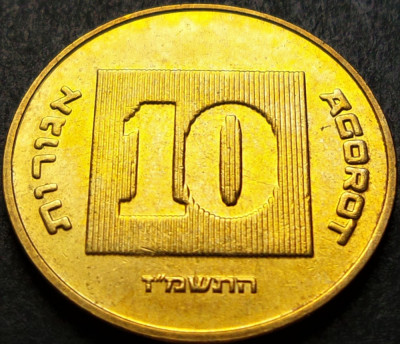 Moneda exotica 10 AGOROT - ISRAEL, anul 1984 * cod 4142 foto