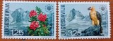 YUGOSLAVIA- "PROTECTIA NATURII"-SET 2V.-MNH-Nestamp.-MNH-Vezi-Scan