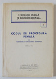 CODUL DE PROCEDURA PENALA AL REPUBLICII SOCIALISTE ROMANIA , 1975