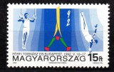 UNGARIA 1992, Sport, serie neuzată, MNH