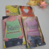 Micuțele mincinoase și secretele lor, vol. I-IV ☆Sara Shepard☆