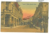 5422 - LUGOJ, Timis, Shopping Street, Romania - old postcard - unused - 1916