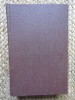 Bruno Brehm - Apis si Este, Romanul lui Franz Ferdinand de Este (1942), Editura Cartea Romaneasca, 489 pagini, editie cartonata