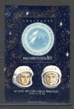 Ungaria.1962 Posta aeriana:Cosmonautica-Bl. XU.85