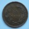 20 REIS 1892 PORTUGALIA