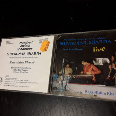 [CDA] Shivkumar Sharma - Hundred Strings Of Santoor - muzica indiana